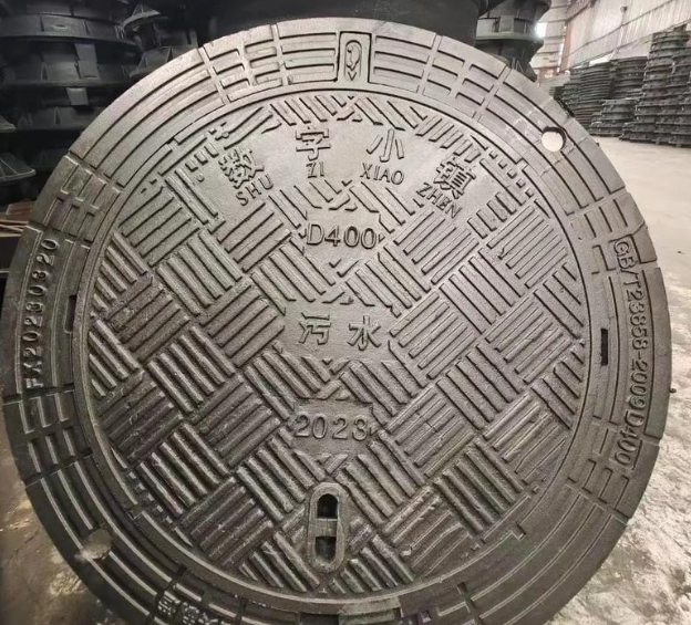 芒市球墨铸铁防沉降井盖展示
